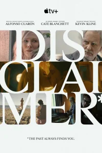 Все совпадения неслучайны бесплатно